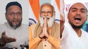 मुस्लिम वोट बैंक के बिखराव से बीजेपी को बड़ी उम्मीद मुस्लिम वोट बैंक के बिखराव से बीजेपी को बड़ी उम्मीद