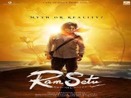 फिल्म "राम सेतु" में अक्षय कुमार के साथ नजर आएंगी नुसरत भरूचा