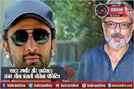 डायरेक्टर-प्रोड्यूसर संजय लीला भंसाली कोरोना संक्रमित, गंगूबाई काठियावाड़ी की शूटिंग रुकी डायरेक्टर-प्रोड्यूसर संजय लीला भंसाली कोरोना संक्रमित, गंगूबाई काठियावाड़ी की शूटिंग रुकी