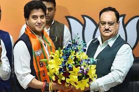 सिंधिया के भाजपा प्रवेश दिवस पर....! भाजपा में उपेक्षित सिंधिया क्या घुटन महसूस कर रहे हैं....? सिंधिया के भाजपा प्रवेश दिवस पर....! भाजपा में उपेक्षित सिंधिया क्या घुटन महसूस कर रहे हैं....?