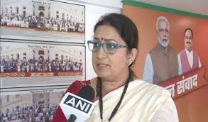 राहुल गांधी से अमेठी की जनता को मिला केवल धोखा : स्मृति ईरानी राहुल गांधी से अमेठी की जनता को मिला केवल धोखा : स्मृति ईरानी