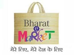 स्वदेशी ई-कामर्स पोर्टल आया बाजार में, दिसंबर तक जुड़ेंगे 7 लाख व्यवसायी स्वदेशी ई-कामर्स पोर्टल आया बाजार में, दिसंबर तक जुड़ेंगे 7 लाख व्यवसायी