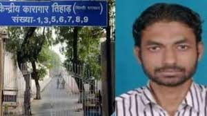 तिहाड़ जेल में आतंकी तहसीन अख्तर से दिल्ली पुलिस ने की सात घंटे पूछताछ तिहाड़ जेल में आतंकी तहसीन अख्तर से दिल्ली पुलिस ने की सात घंटे पूछताछ