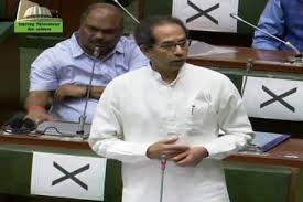 अगर लोग मुझे खलनायक कहते हैं तो मुझे इसकी परवाह नहीं- मुख्यमंत्री ठाकरे - महाराष्ट्र में लॉकडाउन नहीं लगेगा - 'विदर्भ को मुझसे अलग नहीं कर सकते' अगर लोग मुझे खलनायक कहते हैं तो मुझे इसकी परवाह नहीं- मुख्यमंत्री ठाकरे - महाराष्ट्र में लॉकडाउन नहीं लगेगा - 'विदर्भ को मुझसे अलग नहीं कर सकते'