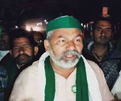 टिकैत ने सरकार को लुटेरा बताकर कहा कि इन्हें भगाना पड़ेगा टिकैत ने सरकार को लुटेरा बताकर कहा कि इन्हें भगाना पड़ेगा