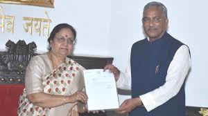 त्रिवेंद्र सिंह रावत ने कहा, इस्तीफा क्यों दिया, जानने के लिए दिल्ली जाना पड़ेगा त्रिवेंद्र सिंह रावत ने कहा, इस्तीफा क्यों दिया, जानने के लिए दिल्ली जाना पड़ेगा