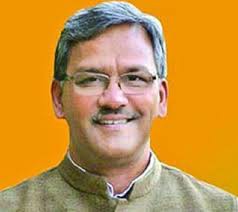 सीएम बदलने की परंपरा को फिर मिली हवा! सीएम बदलने की परंपरा को फिर मिली हवा!