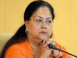 राजस्थान में भाजपा के स्टार प्रचारकों की सूची में वसुंधरा का नाम नहीं राजस्थान में भाजपा के स्टार प्रचारकों की सूची में वसुंधरा का नाम नहीं