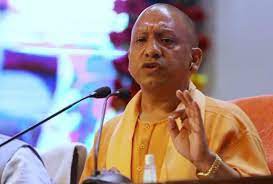 कोरोना टीकाकरण के लिए सरकारी और निजी कर्मचारियों को दिया जाए अवकाश-योगी कोरोना टीकाकरण के लिए सरकारी और निजी कर्मचारियों को दिया जाए अवकाश-योगी