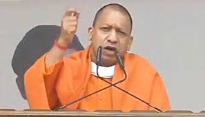 कृषि कानूनों से होगी किसानों की आय दोगुनी-योगी कृषि कानूनों से होगी किसानों की आय दोगुनी-योगी