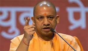 समाज जब भी अपनों के साथ भेदभाव करता, तब माओवाद का जन्म होता है: योगी समाज जब भी अपनों के साथ भेदभाव करता, तब माओवाद का जन्म होता है: योगी