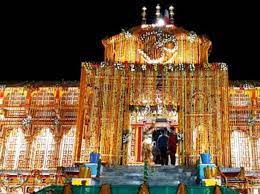 वैदिक मंत्रोच्चार के साथ बद्रीनाथ धाम के कपाट खुले वैदिक मंत्रोच्चार के साथ बद्रीनाथ धाम के कपाट खुले