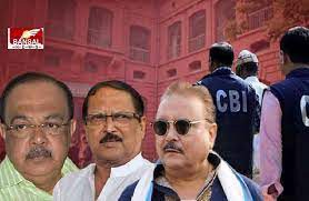 बंगाल के दो मंत्रियों और दो अन्य नेताओं की नजरबंदी के हाईकोर्ट के आदेश के खिलाफ सुप्रीम कोर्ट पहुंची सीबीआई