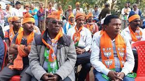 ‘‘भाजपा की महत्वाकांक्षाओं को बड़ा झटका’’ संलग्न है, देख लें। ‘‘भाजपा की महत्वाकांक्षाओं को बड़ा झटका’’ संलग्न है, देख लें।