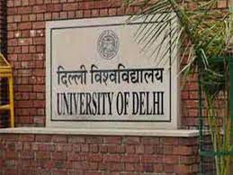 कोरोना से अब तक दिल्ली विश्वविद्यालय के 50 शिक्षकों की मौत : डीटीए कोरोना से अब तक दिल्ली विश्वविद्यालय के 50 शिक्षकों की मौत : डीटीए