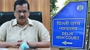 कोरोना हेल्पलाइन नंबरों का रोजाना अखबारों में विज्ञापन दे दिल्ली सरकार कोरोना हेल्पलाइन नंबरों का रोजाना अखबारों में विज्ञापन दे दिल्ली सरकार