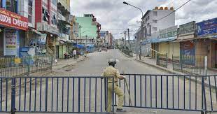 कर्नाटक में लॉकडाउन 24 मई तक बढ़ाने का निर्णय लिया गया कर्नाटक में लॉकडाउन 24 मई तक बढ़ाने का निर्णय लिया गया