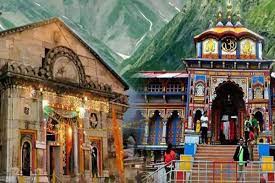 भगवान केदारनाथ के 17 और भगवान बदरीनाथ के कपाट 18 मई को खुलेंगे भगवान केदारनाथ के 17 और भगवान बदरीनाथ के कपाट 18 मई को खुलेंगे