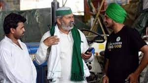 बंगाल में ममता की जीत बीजेपी की हार ने दिल्ली की सीमा पर बैठे किसानों को दी यह खुशी बंगाल में ममता की जीत बीजेपी की हार ने दिल्ली की सीमा पर बैठे किसानों को दी यह खुशी