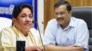 मायावती ने कहा-केजरीवाल कर रहे नाटक मायावती ने कहा-केजरीवाल कर रहे नाटक