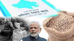 ओएनओआरसी योजना शुरू होने के बाद से कुल 26.3 करोड़ पोर्टेबिलिटी ट्रांजेक्शन दर्ज किए ओएनओआरसी योजना शुरू होने के बाद से कुल 26.3 करोड़ पोर्टेबिलिटी ट्रांजेक्शन दर्ज किए