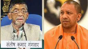 केंद्र सरकार के मंत्री संतोष गंगवार ने योगी को पत्र लिखकर कहा बरेली में ऑक्सीजन की किल्लत केंद्र सरकार के मंत्री संतोष गंगवार ने योगी को पत्र लिखकर कहा बरेली में ऑक्सीजन की किल्लत