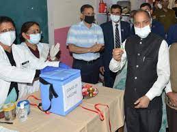 31 मई को 18 से 44 आयु वर्ग के 25514 लोगों का किया जाएगा टीकाकरण 31 मई को 18 से 44 आयु वर्ग के 25514 लोगों का किया जाएगा टीकाकरण
