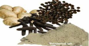 त्रिकटु चूर्ण, त्रिकटु चूर्ण,
