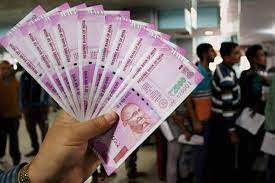 केवायसी और पीपीआई धारकों को हर माह 10 हजार निकासी की अनुमति केवायसी और पीपीआई धारकों को हर माह 10 हजार निकासी की अनुमति
