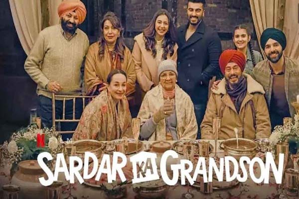 'सरदार का ग्रैंडसन' पर जाह्नवी और मलाइका ने लुटाया प्यार, फोटो किया शेयर 'सरदार का ग्रैंडसन' पर जाह्नवी और मलाइका ने लुटाया प्यार, फोटो किया शेयर