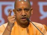 दवा की कालाबाजारी करने वाले मेडिकल स्टाफ की डिग्री करें निलंबित-योगी दवा की कालाबाजारी करने वाले मेडिकल स्टाफ की डिग्री करें निलंबित-योगी