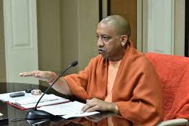 कोरोना से अनाथ हुए बच्चे अब राज्य संपत्ति घोषित, सीएम योगी ने किया फैसला कोरोना से अनाथ हुए बच्चे अब राज्य संपत्ति घोषित, सीएम योगी ने किया फैसला