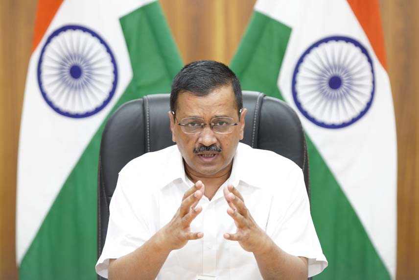 मुख्यमंत्री अरविंद केजरीवाल का एतिहासिक एलान मुख्यमंत्री अरविंद केजरीवाल का एतिहासिक एलान