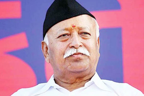 भारत को 'विश्वगुरु' बनाने के लिए भागवत ने दिया यह मंत्र भारत को 'विश्वगुरु' बनाने के लिए भागवत ने दिया यह मंत्र