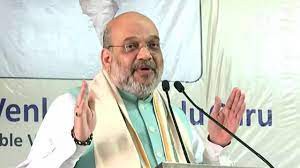 चिंता के 51 लंबित मुद्दों में से 40 को हल किया -सफल रहा गृह मंत्री अमित शाह का दक्षिण भारत का दौरा चिंता के 51 लंबित मुद्दों में से 40 को हल किया -सफल रहा गृह मंत्री अमित शाह का दक्षिण भारत का दौरा