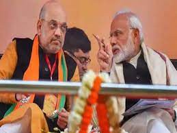 चुनाव जीतने की भाजपा की प्लानिंग यूपी से अलग होगी उत्तराखंड-गोवा के लिए रणनीति चुनाव जीतने की भाजपा की प्लानिंग यूपी से अलग होगी उत्तराखंड-गोवा के लिए रणनीति
