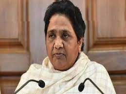 कौन होगा बीएसपी का नेता विधानमंडल दल 15 विधायक जीते थे नौ ने छोड़ दिया साथ कौन होगा बीएसपी का नेता विधानमंडल दल 15 विधायक जीते थे नौ ने छोड़ दिया साथ