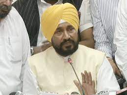 ब्राह्मण सम्मेलन में पंजाब के मुख्यमंत्री चरनजीत सिंह चन्नी ने की कई घोषणाएं ब्राह्मण सम्मेलन में पंजाब के मुख्यमंत्री चरनजीत सिंह चन्नी ने की कई घोषणाएं