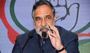 कांग्रेस ने पूछा, अगर लोकतंत्र को मजबूत नहीं किया गया, तब फिर मोदी प्रधानमंत्री कैसे बने कांग्रेस ने पूछा, अगर लोकतंत्र को मजबूत नहीं किया गया, तब फिर मोदी प्रधानमंत्री कैसे बने