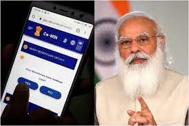 भारतीय को-विन प्लेटफॉर्म की मुरीद हुई दुनिया -एक दर्जन देशों को तकनीक उधार देगा भारत भारतीय को-विन प्लेटफॉर्म की मुरीद हुई दुनिया -एक दर्जन देशों को तकनीक उधार देगा भारत