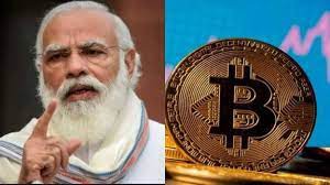 क्रिप्टोकरेंसी को कर दायरे में लाने की तैयारी में मोदी सरकार क्रिप्टोकरेंसी को कर दायरे में लाने की तैयारी में मोदी सरकार