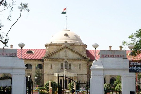 समान नागरिक संहिता देश की जरूरत इसे लागू करने पर विचार करे केंद्र: इलाहबाद हाईकोर्ट समान नागरिक संहिता देश की जरूरत इसे लागू करने पर विचार करे केंद्र: इलाहबाद हाईकोर्ट