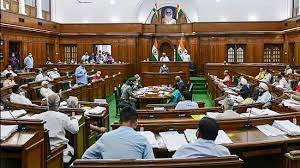 दिल्ली विधानसभा का विशेष सत्र किसानों पर मंथन कर सकती है सरकार दिल्ली विधानसभा का विशेष सत्र किसानों पर मंथन कर सकती है सरकार