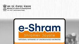 ई-श्रम पोर्टल पर पंजीकरण आंकड़ा 8.43 करोड़ पहुंचा ई-श्रम पोर्टल पर पंजीकरण आंकड़ा 8.43 करोड़ पहुंचा