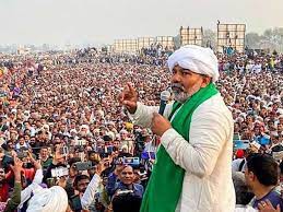 आखिर जीत ही गए किसान! आखिर जीत ही गए किसान!