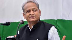 राजस्थान में मंत्रिमंडल फेरबदल को लेकर बैठकें सबको लॉटरी खुलने का इंतजार: गहलोत राजस्थान में मंत्रिमंडल फेरबदल को लेकर बैठकें सबको लॉटरी खुलने का इंतजार: गहलोत