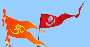 हिंदू और हिंदुत्व पर छिड़ी नयी बहस हिंदू और हिंदुत्व पर छिड़ी नयी बहस