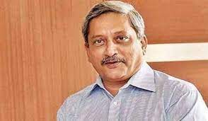 आईडीएसए के नामकरण मनोहर पर्रिकर के नाम पर हुआ आईडीएसए के नामकरण मनोहर पर्रिकर के नाम पर हुआ