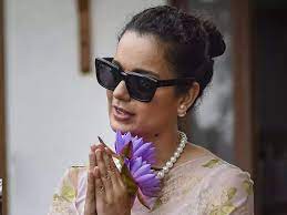 युवा कांग्रेस के राष्ट्रीय सचिव ने अभिनेत्री कंगना के विरुद्ध शिकायत दर्ज कराई युवा कांग्रेस के राष्ट्रीय सचिव ने अभिनेत्री कंगना के विरुद्ध शिकायत दर्ज कराई