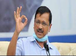 वायु प्रदूषण रोकने के लिए लॉकडाउन लगाने को तैयार दिल्ली सरकार -सुप्रीम कोर्ट से बोली केजरीवाल सरकार वायु प्रदूषण रोकने के लिए लॉकडाउन लगाने को तैयार दिल्ली सरकार -सुप्रीम कोर्ट से बोली केजरीवाल सरकार